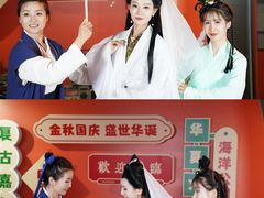 -华夏文旅海洋公园