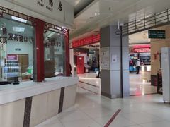 -云南省中医医院(光华院区)