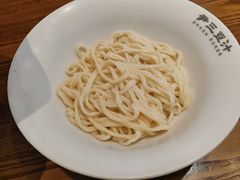 -尹三豆汁(前门旗舰店)
