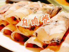 -巴奴毛肚火锅(新街口金鹰店)