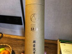-禅驿嘉定院子-禅欢江景餐厅·中餐·户外烧烤定制(乐山大佛店)