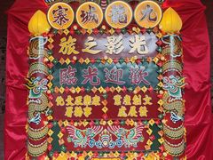 -九龙寨城公园