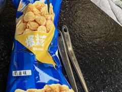 -清真·锦翔炝锅鱼(明德门店)