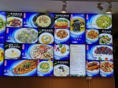 -韩记海鲜饺子(隆仁世家店)