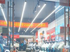 -九号电动车(安定门内大街店)