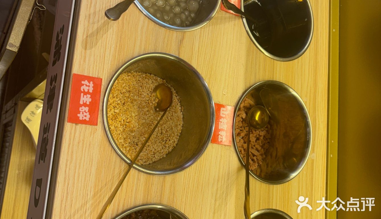 瑶海万达新开的小火锅[笑脸]