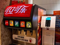 -Pennehut畔尼意面(合肥万象城店)