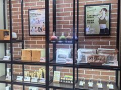 -泰合玺·精油疗愈SPA(虹悦城店)
