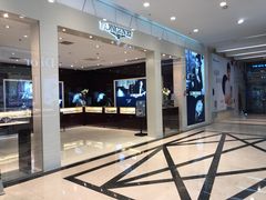 -北国商城(邢台店)