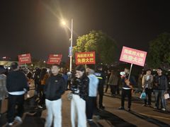 -梦之蓝青奥体育公园体育馆