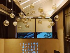 -香园茶社·金陵小灶(老门东店)