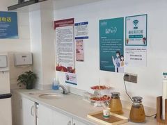 -深圳富茂格伦菲尔口腔门诊部(龙华清湖总院)