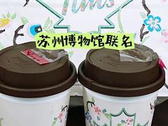 -Tims天好咖啡(河西万象城店)