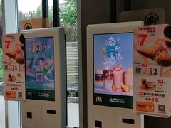 -麦当劳(欧陆广场店)