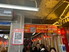 -笨罗卜浏阳菜馆(太平街店)