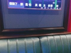 -骑士KTV(红谷滩万达店)