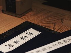 -法云安缦酒店