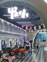 -Oh my head 发小儿童理发(探十里店)