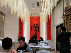 大堂-顺味凤城(九六广场店)