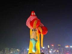 -尖沙咀