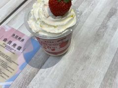 -满记甜品(金融街店)