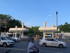 -四川大学(望江校区)