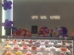 -元祖食品GANSO(常州新北区店)