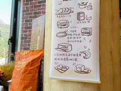 -熊叔熊婶面包房(团结湖店)
