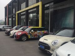 -上海普陀宝诚MINI4S店(红柳路店)