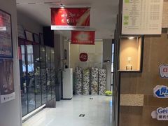 -王晓峰牙科(府前街院区)