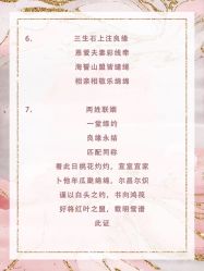 -艺憬婚纱礼服·造型(二七万达店)