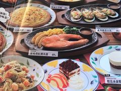 -萨莉亚意大利餐厅(龙胜站颂荟商场店)