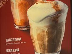 -星巴克(豫园九曲桥店)