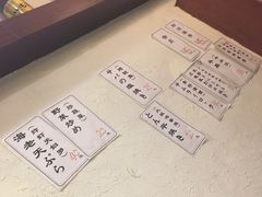 账单-胜代日本料理(云程巷小区店)