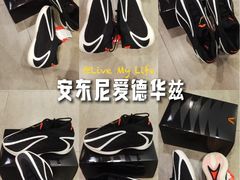 -利群胶州购物广场(澳门路店)