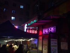 -乡间好味私家菜(总店)