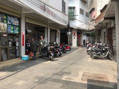 -陈氏老字号十三小炸炸店