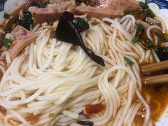 -袁妈红豆汤(重庆总店)