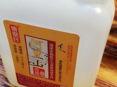 -平川日本料理