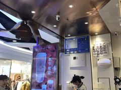 -眷茶(赛格国际购物中心店)