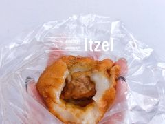 -荣阳楼(山塘街店)