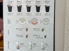 -阿嬷手作(南宁百盛印象城店)