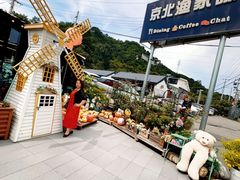 -京北渔家傲