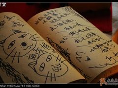 -Babycat私家御饼屋(龙头路一店)