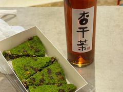 -重八牛府之小有名气(大望路店)