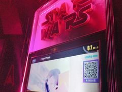 -ONE LOVE PARTY KTV(綦江万达店)