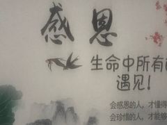 -紫荆花·影院足道·SPA(千灯店)