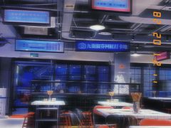 -九街淑芬掌中宝串串公司(两路金港国际店)