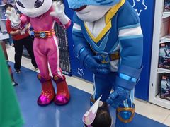 -TOYSRUS玩具反斗城(广州IGC天汇广场店)