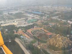 -石家庄市动物园